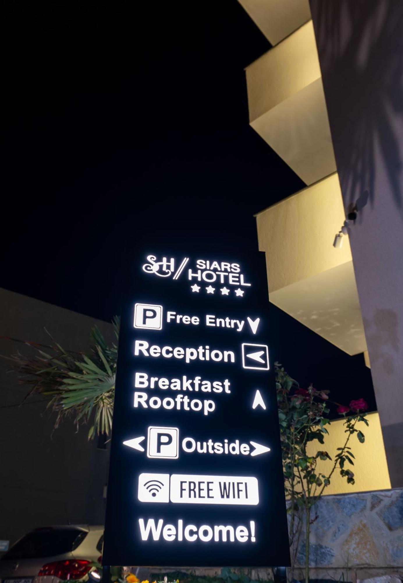 Guesthouse Siars Εξαμίλιο Εξωτερικό φωτογραφία